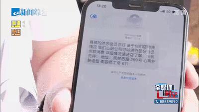 DƬ